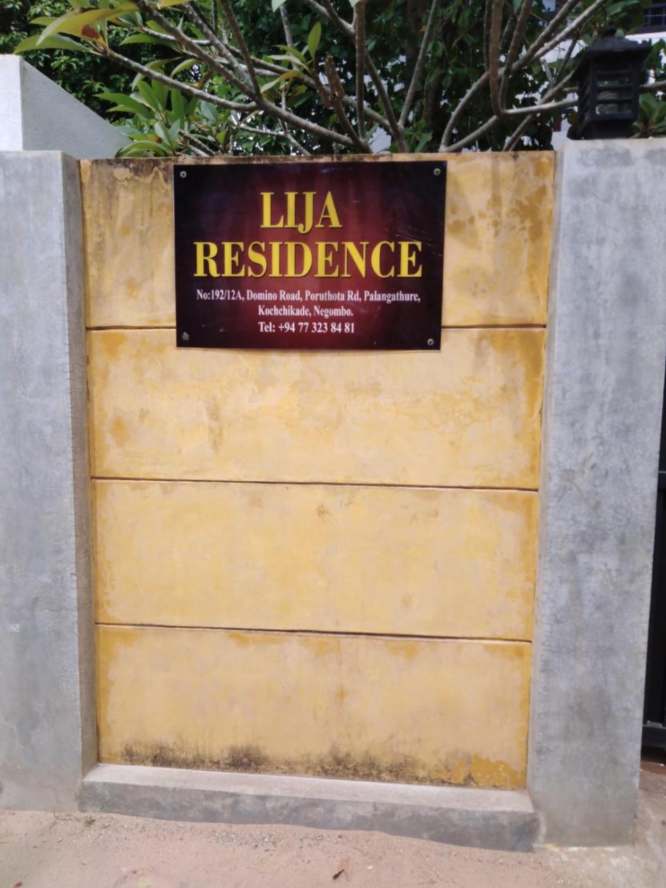 Lija Residence Negombo Kültér fotó